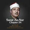 Surat An-Nur , Chapter 24 album lyrics, reviews, download