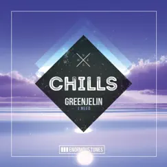 I Need - Single by Greenjelin album reviews, ratings, credits