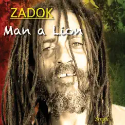 Man a Lion Song Lyrics