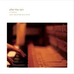 Don't Shoot a Pianist (feat. Akira Uchida) Song Lyrics