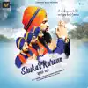 Shukar Karaan - Single album lyrics, reviews, download