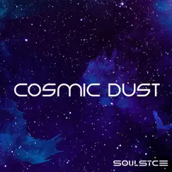 Cosmicdust Song Lyrics