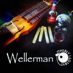 Wellerman Song Lyrics