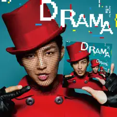 Drama - EP by Aaron Yan album reviews, ratings, credits