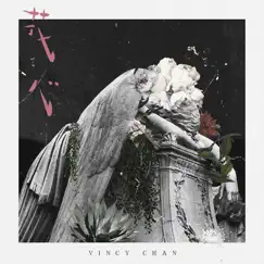 花心 - Single by Vincy Chan album reviews, ratings, credits