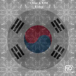 Korea Song Lyrics