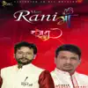 Meri Rani Maa - Single album lyrics, reviews, download