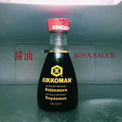 Soya Sauce - Single by Sondrey album reviews, ratings, credits