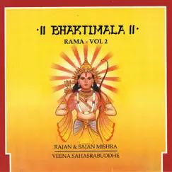 Shri Ramachandra Kripalu Bhajman Song Lyrics