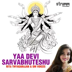 Yaa Devi Sarvabhuteshu Song Lyrics