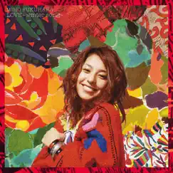 LOVE〜winter song〜 - EP by Miho Fukuhara album reviews, ratings, credits