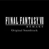 J - E-N-O-V-A - Quickening (FFVII REMAKE) song lyrics