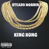 King Kong (feat. J-Walker & Ben) - Single album lyrics, reviews, download