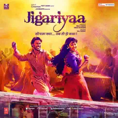 Jigariyaa Song Lyrics