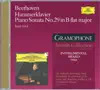 Beethoven: "Hammerklavier" Piano Sonata album lyrics, reviews, download