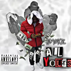 All Yours Song Lyrics