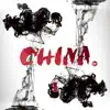 China Series album lyrics, reviews, download