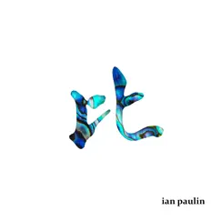 Pi by Ian Paulin album reviews, ratings, credits