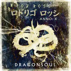 Dragon Soul (from Dragon Ball Kai) Song Lyrics
