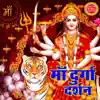 Maa Ab to Gale Lagale song lyrics