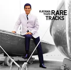 RARE TRACKS by 加山雄三 album reviews, ratings, credits