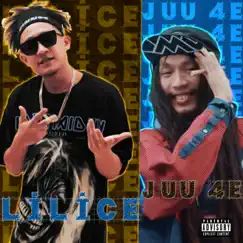 วางตัวไม่ถูก (feat. Juu4e) - Single by Lil Ice album reviews, ratings, credits