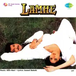 Lamhe (Original Motion Picture Soundtrack) by Shiv-Hari album reviews, ratings, credits