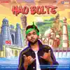 Hao Bolte - Single album lyrics, reviews, download