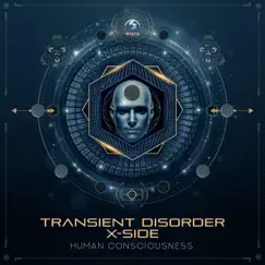 Human Consciousness Song Lyrics