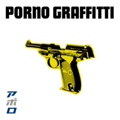 アポロ - Single by Porno Graffitti album reviews, ratings, credits