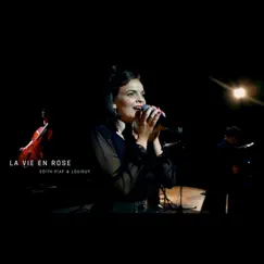 La vie en rose - Single by Anne Carrere album reviews, ratings, credits