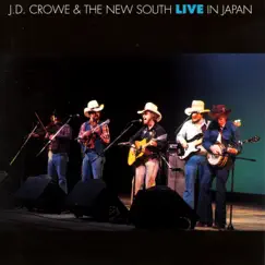 Sugar Coated Love (Live at Kosei Nenkin Sho Hall, Tokyo, Japan, 04/18/1979) Song Lyrics