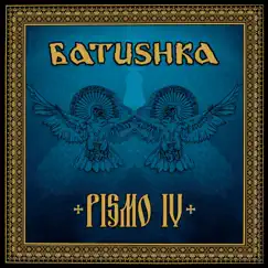Pismo IV - Single by Batushka album reviews, ratings, credits