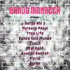 Bando Mandeer Season 1 (feat. Ag Thug & Pur 27) album lyrics, reviews, download