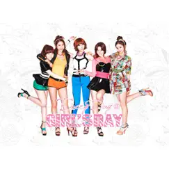 Everyday Ⅱ - EP by Girl's Day album reviews, ratings, credits