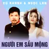 Người em sầu mộng album lyrics, reviews, download