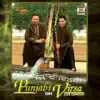 Punjabi Virsa 2004 album lyrics, reviews, download
