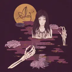 Kodama by Alcest album reviews, ratings, credits