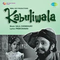 Kabuliwala Song Lyrics