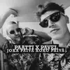 Joka päivä koko päivä - Single album lyrics, reviews, download