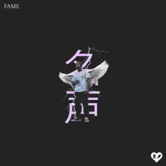 Fame - Single by FROSTisRAD album reviews, ratings, credits