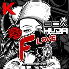 F Love Song Lyrics