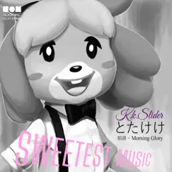 Plastic Love - Single by Clay K Slider album reviews, ratings, credits