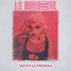 La Bichota (feat. Victor La Promesa) - Single album lyrics, reviews, download
