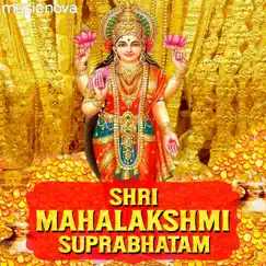 Shri Mahalakshmi Suprabhatam - EP by Rajalakshmee Sanjay album reviews, ratings, credits
