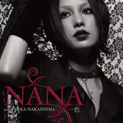 一色 - EP by Nana & Mika Nakashima album reviews, ratings, credits