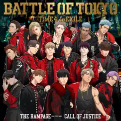 CALL OF JUSTICE - Single by THE RAMPAGE from EXILE TRIBE album reviews, ratings, credits