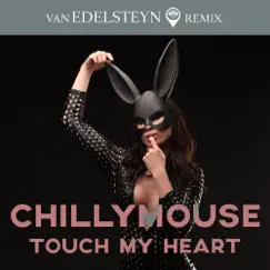 Touch my Heart (Vocal Version) Song Lyrics
