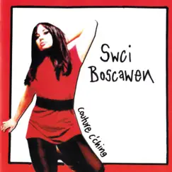 Couture C'Ching by Swci Boscawen album reviews, ratings, credits
