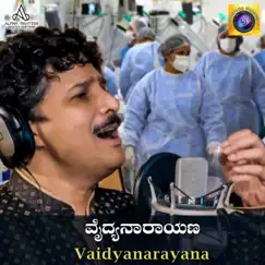 Vaidyanarayana - Single by Rajesh Krishnan, Anuradha Bhat & Manasa Holla album reviews, ratings, credits